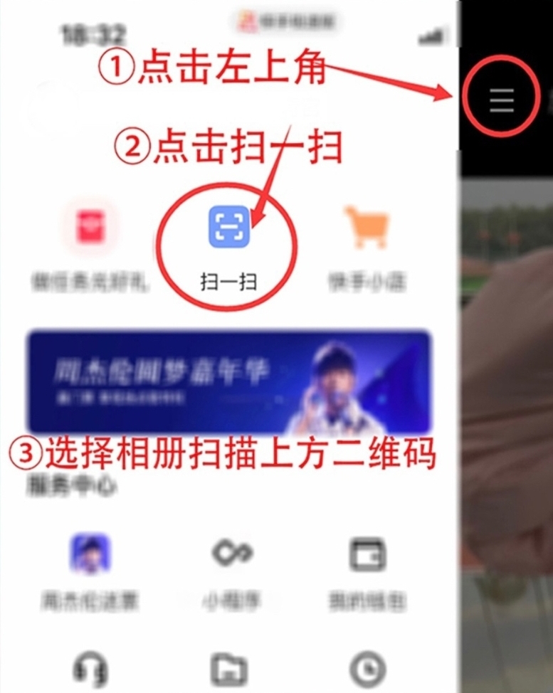 横版图片示例